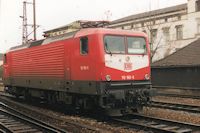 Baureihe 112